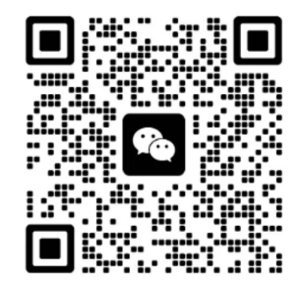 Wechat wechat